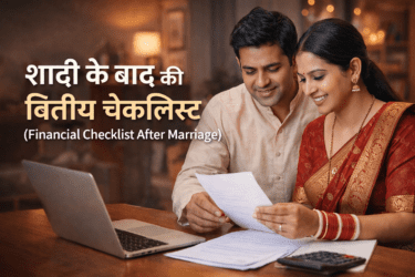 Financial Checklist After Marriage