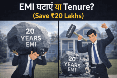 Home loan prepayment strategy to save interest.